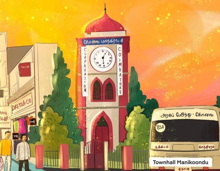 Townhall manikoondu - Blog about Coimbatore City by NVK Realtors